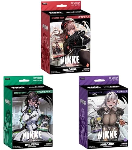 勝利の女神NIKKE NIVEL ARENA ニベルアリーナLレヴィアタンサイン Amazon.co.jp: 勝利の女神ニケ NIVEL ARENA ニベルアリーナ